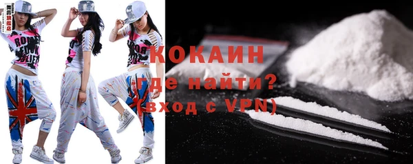 mix Медногорск