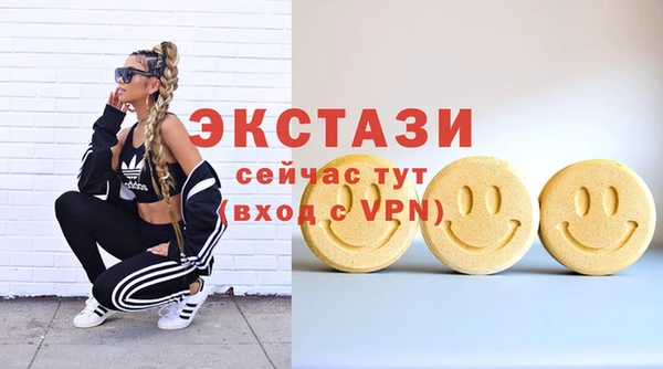 таблы Магадан
