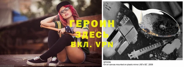 таблы Магадан