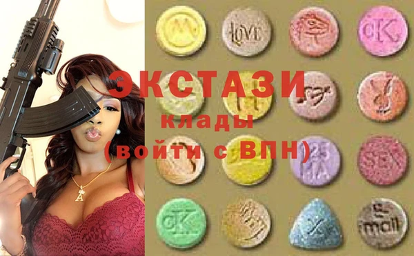 mix Медногорск