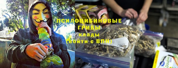 дистиллят марихуана Медвежьегорск