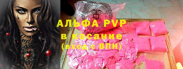 хмурый Орехово-Зуево