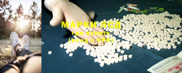 таблы Магадан