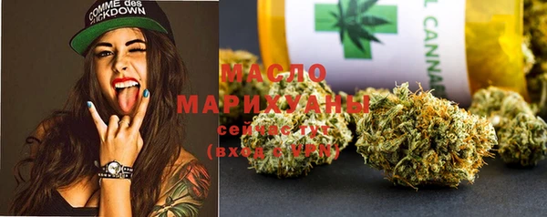 таблы Магадан