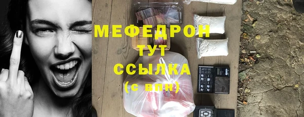 таблы Магадан