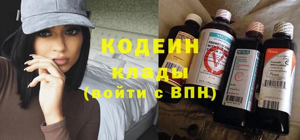 таблы Магадан