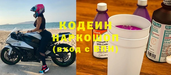 таблы Магадан