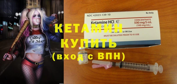 таблы Магадан