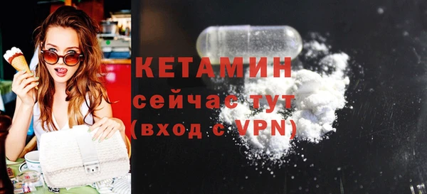 Альфа ПВП Алапаевск