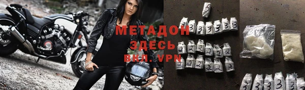 таблы Магадан