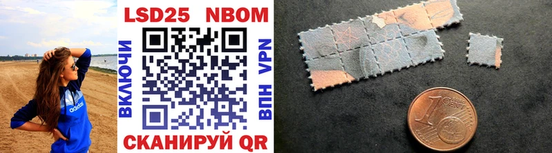 darknet формула  Ачхой-Мартан  Марки NBOMe 1,5мг  мега маркетплейс 