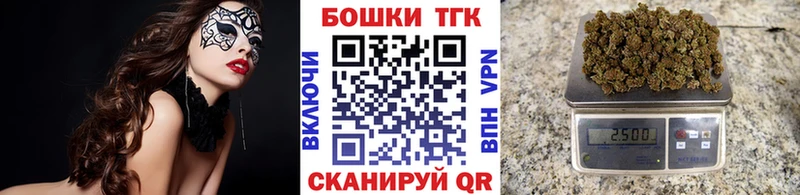 Конопля сатива  как найти   mega как зайти  Ачхой-Мартан 